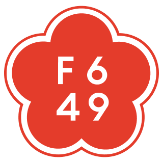 Foundation 649 logo